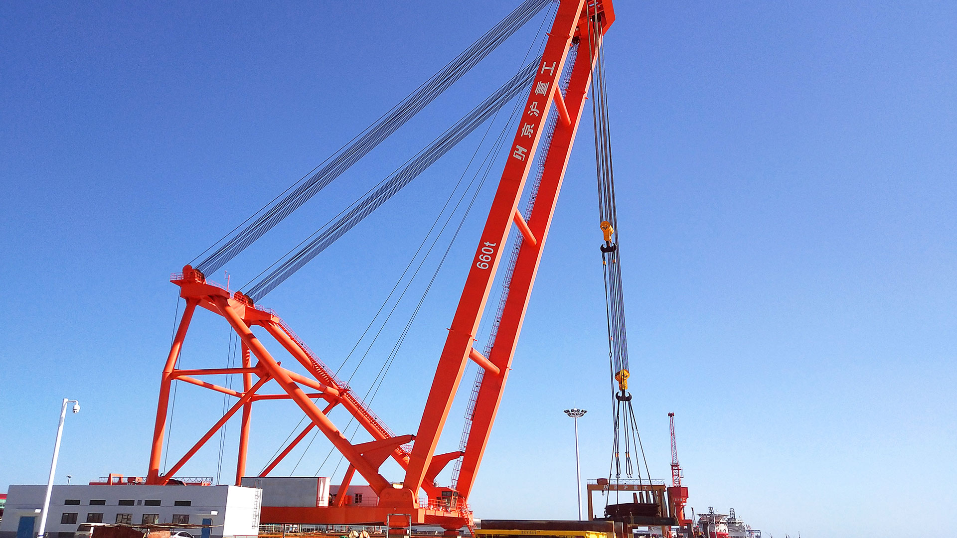 <b>固定式起重机</b>